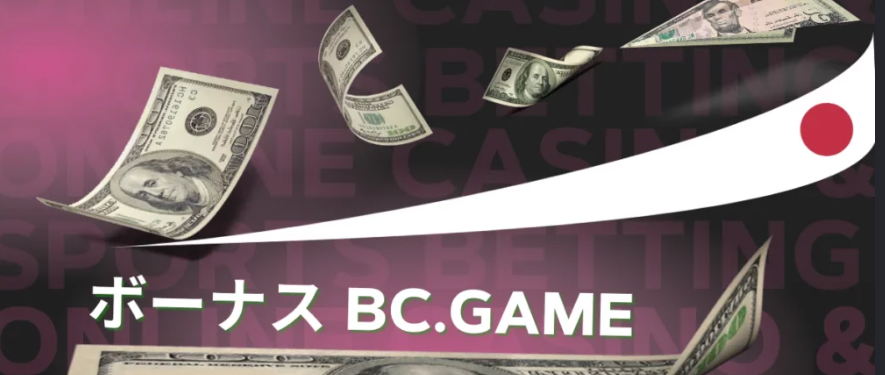 Bc.Game Leading the Way in Crypto Casino Platforms