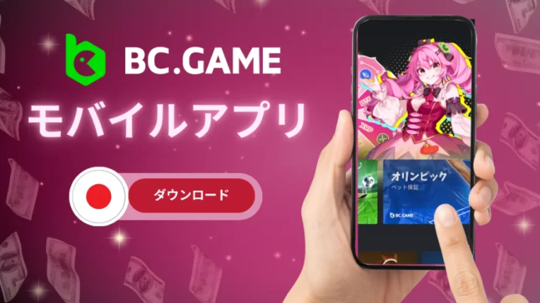 Bc.Game Leading the Way in Crypto Casino Platforms